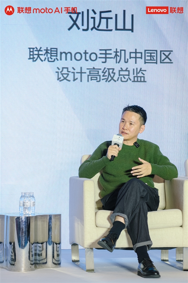 潘通2026年度代表色出炉 联想moto X70 Air云上舞白冰钻限定版绝美亮相-第3张图片-佛山资讯网 潘通2026年度代表色出炉 联想moto X70 Air云上舞白冰钻限定版绝美亮相-第3张图片-佛山资讯网