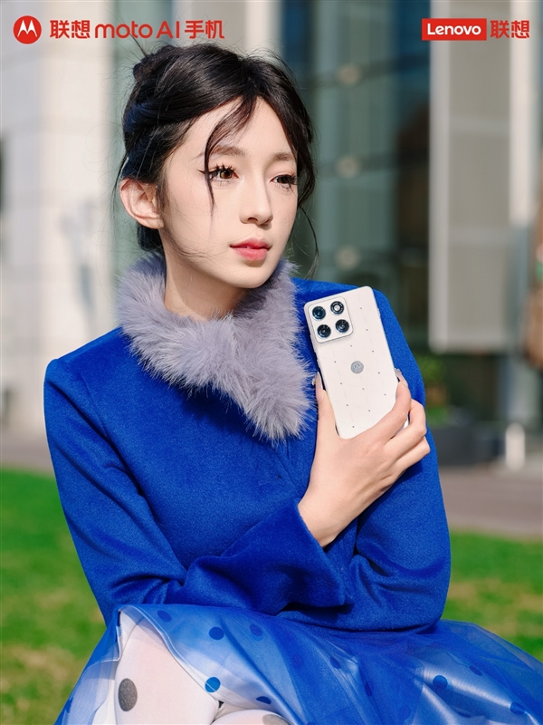 潘通2026年度代表色出炉 联想moto X70 Air云上舞白冰钻限定版绝美亮相-第7张图片-佛山资讯网 潘通2026年度代表色出炉 联想moto X70 Air云上舞白冰钻限定版绝美亮相-第7张图片-佛山资讯网