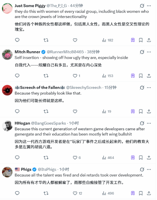 为什么欧美大作多"丑女" 国产新游和经典3A对比-第2张图片-佛山资讯网