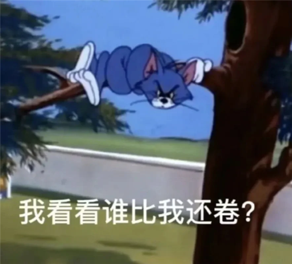 找到人工客服的最好方法 除了发疯还有什么-第10张图片-佛山资讯网 找到人工客服的最好方法 除了发疯还有什么-第10张图片-佛山资讯网