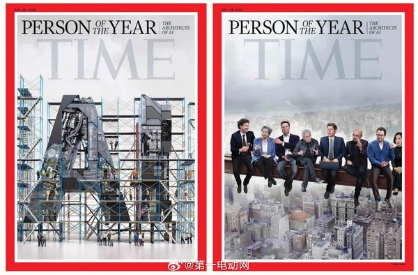 登上《时代》封面!马斯克、黄仁勋等被评为人工智能架构师-第1张图片-佛山资讯网 登上《时代》封面!马斯克、黄仁勋等被评为人工智能架构师-第1张图片-佛山资讯网