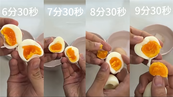 凭煮蛋涨粉350万 “蛋神”教大家用手机补光灯挑鸡蛋-第1张图片-佛山资讯网 凭煮蛋涨粉350万 “蛋神”教大家用手机补光灯挑鸡蛋-第1张图片-佛山资讯网