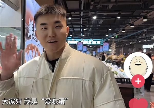 凭煮蛋涨粉350万 “蛋神”教大家用手机补光灯挑鸡蛋-第2张图片-佛山资讯网 凭煮蛋涨粉350万 “蛋神”教大家用手机补光灯挑鸡蛋-第2张图片-佛山资讯网