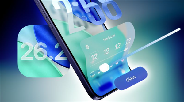 苹果iOS 26.2正式版下周发布:动效丝滑流畅!8大新功能-第1张图片-佛山资讯网 苹果iOS 26.2正式版下周发布:动效丝滑流畅!8大新功能-第1张图片-佛山资讯网