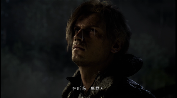 《生化危机9》里昂正式亮相!成中年大叔了-第1张图片-佛山资讯网 《生化危机9》里昂正式亮相!成中年大叔了-第1张图片-佛山资讯网