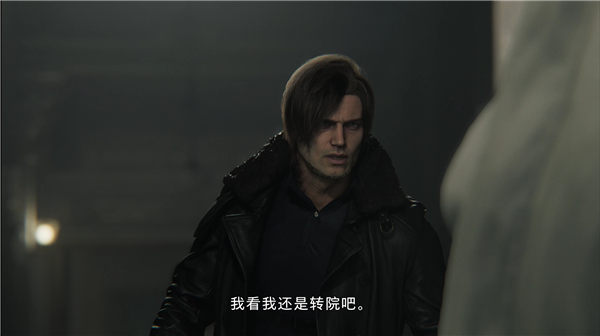 《生化危机9》里昂正式亮相!成中年大叔了-第2张图片-佛山资讯网 《生化危机9》里昂正式亮相!成中年大叔了-第2张图片-佛山资讯网
