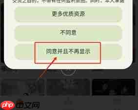 小柚子追剧app电视剧下载教程-第1张图片-佛山资讯网
