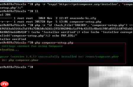 Linux下快速安装Composer指南-第5张图片-佛山资讯网