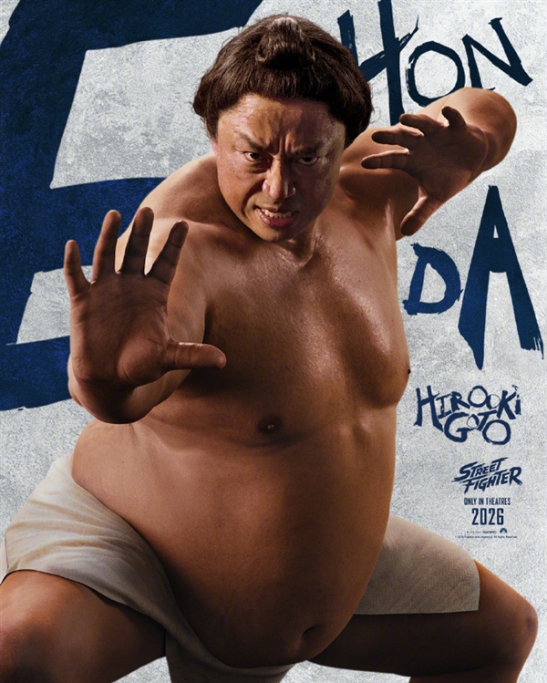 明年10月16日上映！《街头霸王》真人电影预告片/海报发布-第14张图片-佛山资讯网
