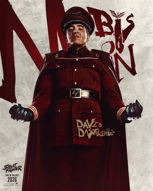 明年10月16日上映！《街头霸王》真人电影预告片/海报发布-第15张图片-佛山资讯网