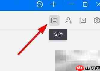钉钉校园文件快速浏览技巧-第1张图片-佛山资讯网