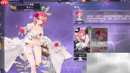 碧蓝航线：黑太子登场-第2张图片-佛山资讯网