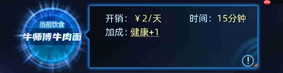 《奇门》黑奴玩法详解-第5张图片-佛山资讯网
