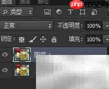 PS锐化工具美化图片技巧-第2张图片-佛山资讯网