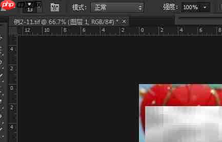 PS锐化工具美化图片技巧-第3张图片-佛山资讯网