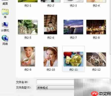 PS锐化工具美化图片技巧-第1张图片-佛山资讯网
