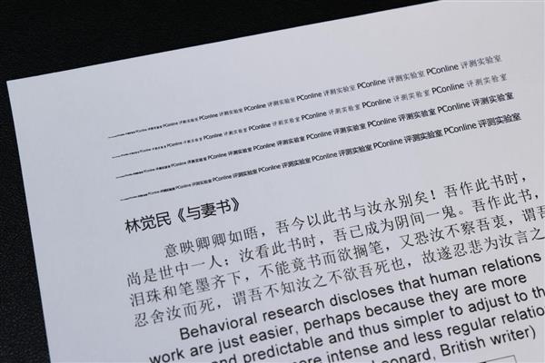 超激鼓加持  稳定输出不翻车！汉印TG1000DN激光打印机  让办公打印更省心-第2张图片-佛山资讯网