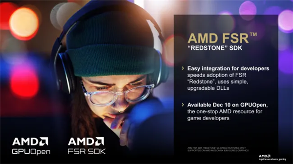 AMD发布FSR SDK 2.1.0：加速推广Redstone大更新-第2张图片-佛山资讯网