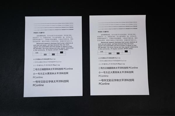 超激鼓加持  稳定输出不翻车！汉印TG1000DN激光打印机  让办公打印更省心-第3张图片-佛山资讯网