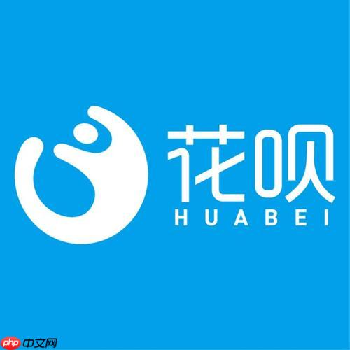 花呗双11额度券发放时间_双11临时额度领取指南-第1张图片-佛山资讯网 花呗双11额度券发放时间_双11临时额度领取指南-第1张图片-佛山资讯网