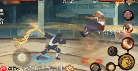 《火影忍者手游》忍战士台介绍-第3张图片-佛山资讯网 《火影忍者手游》忍战士台介绍-第3张图片-佛山资讯网