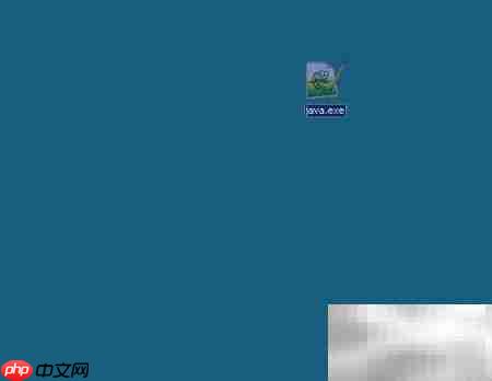 Windows创建假进程方法-第4张图片-佛山资讯网