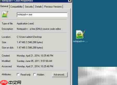 Windows创建假进程方法-第2张图片-佛山资讯网