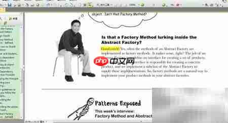 PDF-XChange Viewer超全教程-第3张图片-佛山资讯网 PDF-XChange Viewer超全教程-第3张图片-佛山资讯网