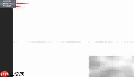 PS制作四宫格图片教程-第5张图片-佛山资讯网 PS制作四宫格图片教程-第5张图片-佛山资讯网