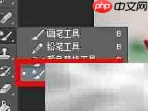 用混合器画笔美化照片-第3张图片-佛山资讯网 用混合器画笔美化照片-第3张图片-佛山资讯网