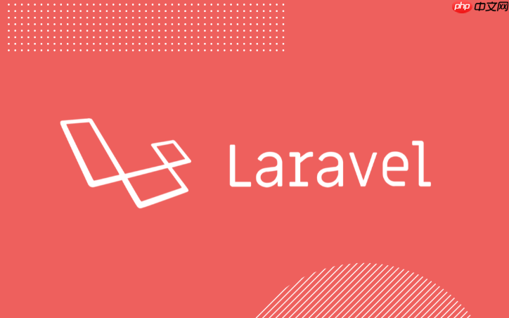 Laravel如何为API生成Swagger或OpenAPI文档-第1张图片-佛山资讯网 Laravel如何为API生成Swagger或OpenAPI文档-第1张图片-佛山资讯网