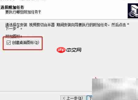 FLV视频编辑器推荐-第9张图片-佛山资讯网 FLV视频编辑器推荐-第9张图片-佛山资讯网