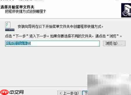 FLV视频编辑器推荐-第8张图片-佛山资讯网 FLV视频编辑器推荐-第8张图片-佛山资讯网