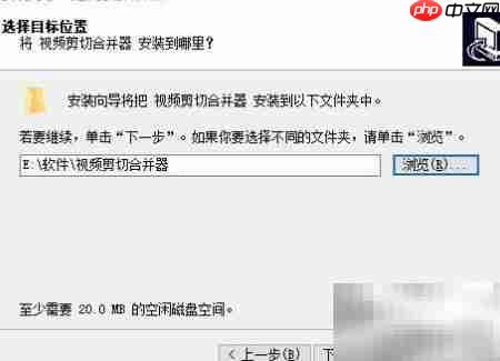 FLV视频编辑器推荐-第7张图片-佛山资讯网 FLV视频编辑器推荐-第7张图片-佛山资讯网