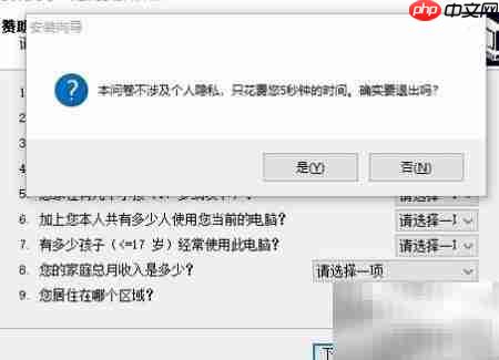 FLV视频编辑器推荐-第12张图片-佛山资讯网 FLV视频编辑器推荐-第12张图片-佛山资讯网