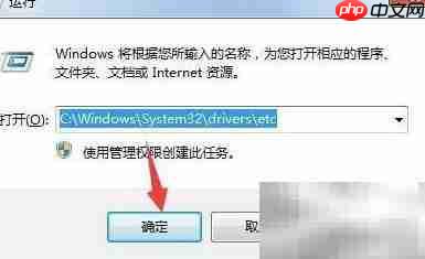 规范局域网直播上网行为-第1张图片-佛山资讯网 规范局域网直播上网行为-第1张图片-佛山资讯网