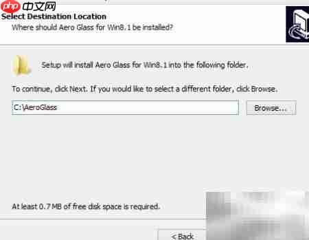 Aero Glass使用教程-第3张图片-佛山资讯网 Aero Glass使用教程-第3张图片-佛山资讯网