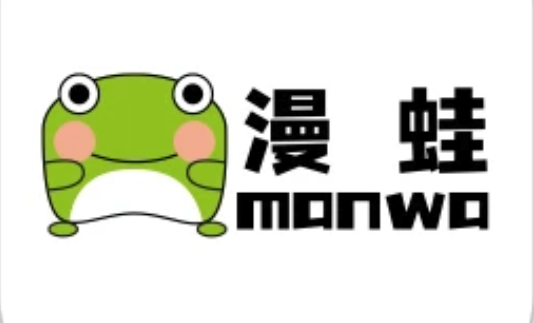 漫蛙2网站进入 漫蛙ManWa2最新网址2025-第1张图片-佛山资讯网
