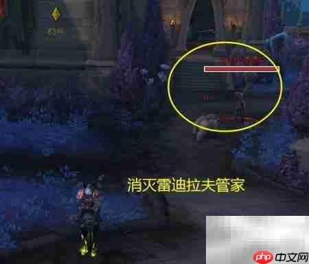 魔兽世界非敌亦非友任务攻略-第3张图片-佛山资讯网