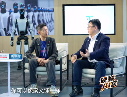 如何才能不被机器人替代 经济学家杨德龙建议：通过资本来投资-第1张图片-佛山资讯网