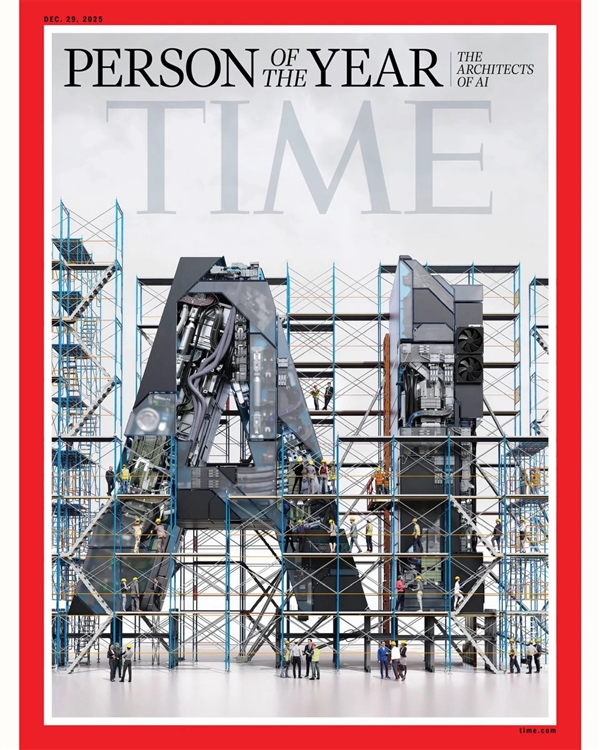 《时代》周刊公布2025“年度人物” 李彦宏等“AI的建造者们”接受专访-第1张图片-佛山资讯网