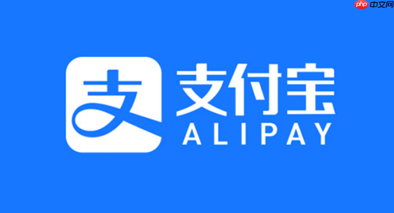 支付宝借呗怎么开通__支付宝借呗开通条件与流程-第1张图片-佛山资讯网 支付宝借呗怎么开通__支付宝借呗开通条件与流程-第1张图片-佛山资讯网
