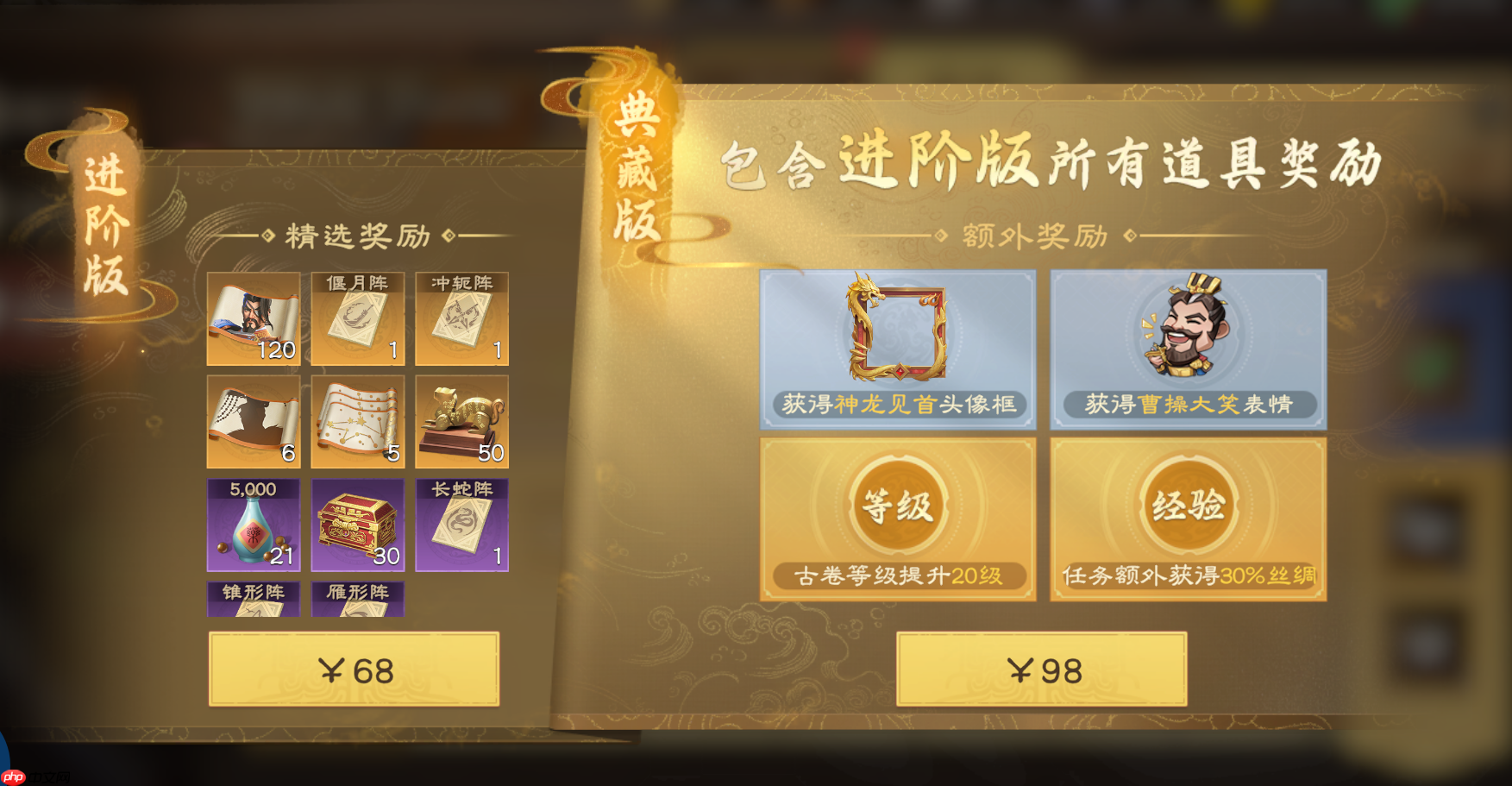 偃武建筑资源获取渠道汇总-第4张图片-佛山资讯网 偃武建筑资源获取渠道汇总-第4张图片-佛山资讯网