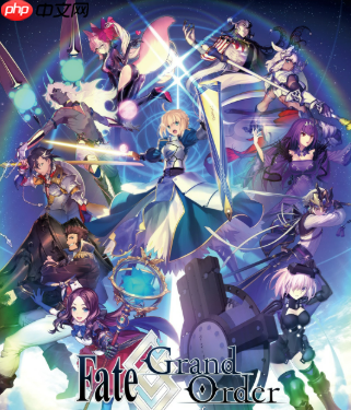 《fgo》9周年福袋选择攻略-第1张图片-佛山资讯网
