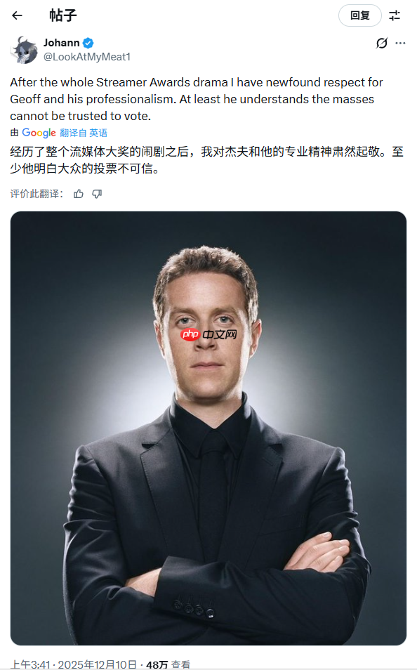 TGA和杰夫是对的?外网热议:该不该给玩家投票权-第2张图片-佛山资讯网 TGA和杰夫是对的?外网热议:该不该给玩家投票权-第2张图片-佛山资讯网