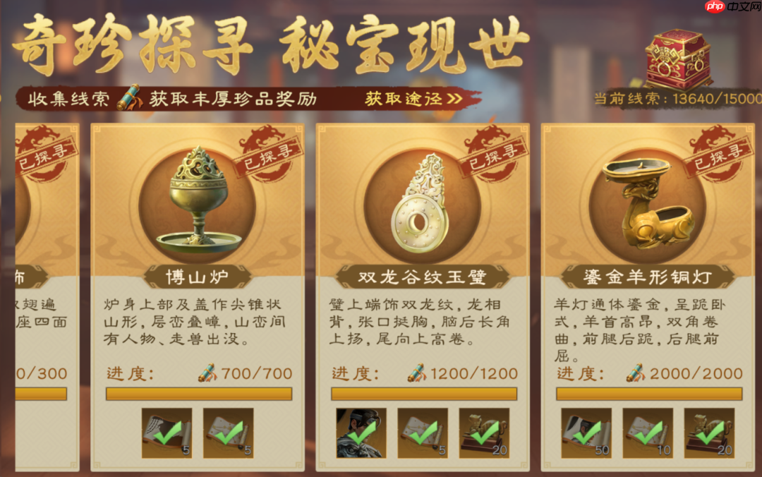 《偃武》赵云武将攻略：平民首充配队指南-第3张图片-佛山资讯网