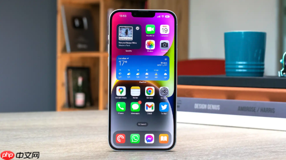 iPhone17如何设置录屏自动停止_iPhone17设置录屏自动停止教程-第1张图片-佛山资讯网 iPhone17如何设置录屏自动停止_iPhone17设置录屏自动停止教程-第1张图片-佛山资讯网