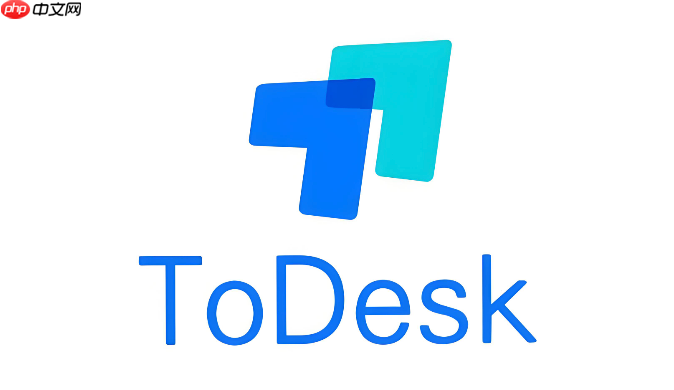 ToDesk如何卸载干净,清除所有配置文件_ToDesk彻底卸载与残留清理方法-第1张图片-佛山资讯网 ToDesk如何卸载干净,清除所有配置文件_ToDesk彻底卸载与残留清理方法-第1张图片-佛山资讯网
