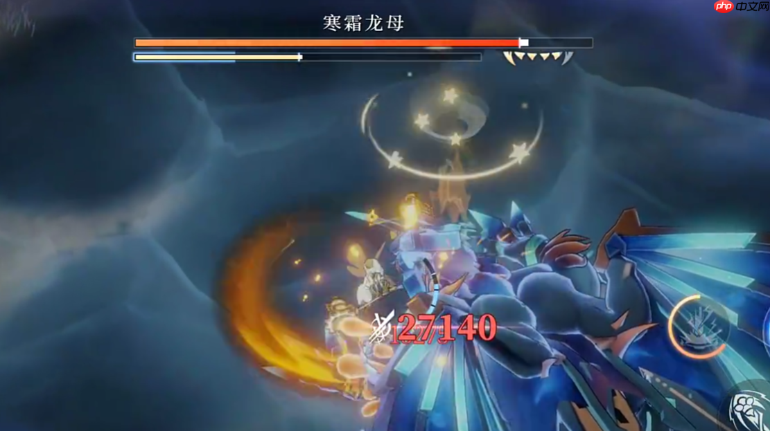 《辉烬》寒霜龙母打法攻略-第3张图片-佛山资讯网