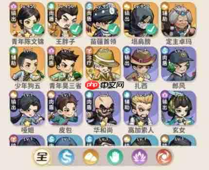 《盗墓笔记手游》提升战力攻略-第1张图片-佛山资讯网